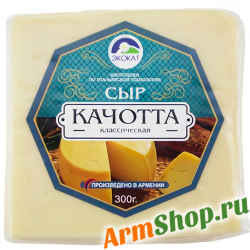 Качотта Сыр классический 300 гр полутвердый "Экокат"