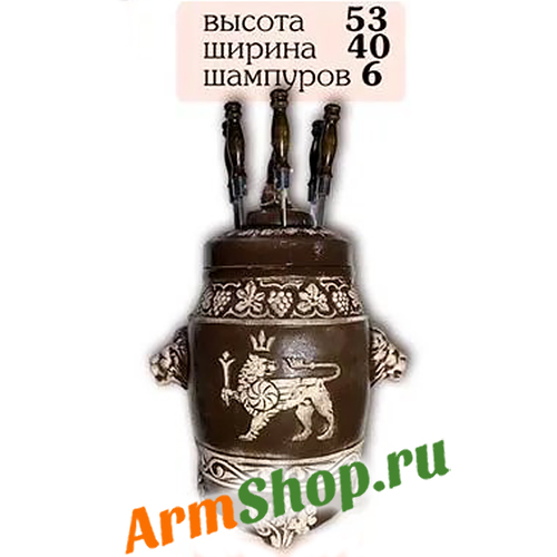 Тандыр Электрический "Герб Еревана" 40 х 53 см "Герб Еревана"