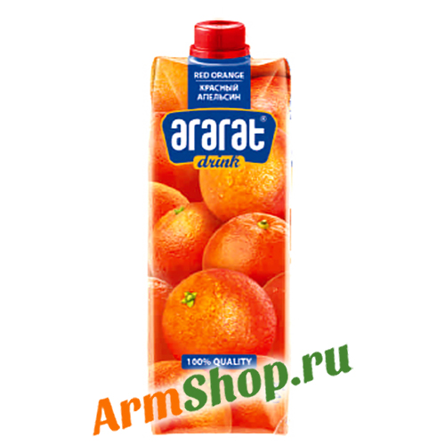 Напиток Красный Апельсин Арарат 0,97л