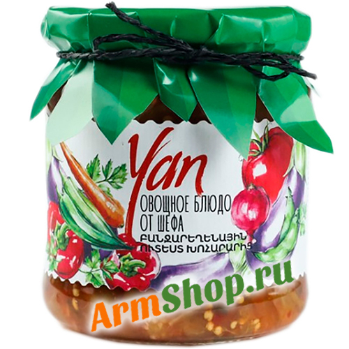 Овощное блюдо от Шефа YAN, СИС Натурал,  450г.