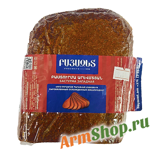 Бастурма из говядины 500 - 600 гр "Баязет" 