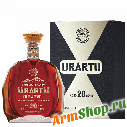 Коньяк Армянский марочный "URARTU" 20 лет 0,5л 40% п/у "Араратский КЗ"