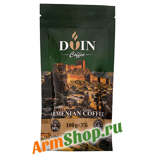Кофе молотый натуральный "DVIN" средне обжаренный 100 гр ± 3% «Gold Ararat Product»