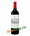 Армянское Вино "Grand Karas" Красное сухое 0,75 л 14,5% 2018 "Armavir Vineyards"