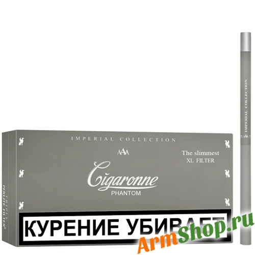Cigaronne Phantom Slims Silver: Elegant Design With Silver Accents