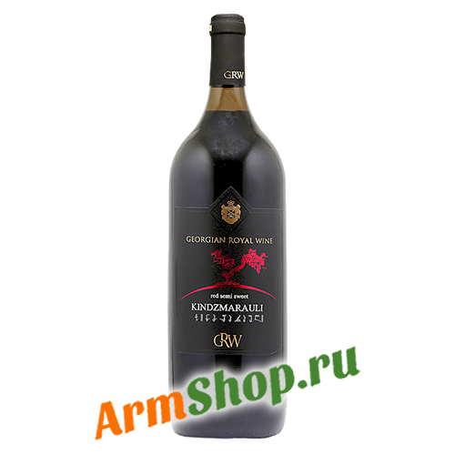 Вино Грузинское ординарное сортовое "Киндзмараули" Красное полусладкое 1,5 л 11,5% "Georgian Royal Wine"