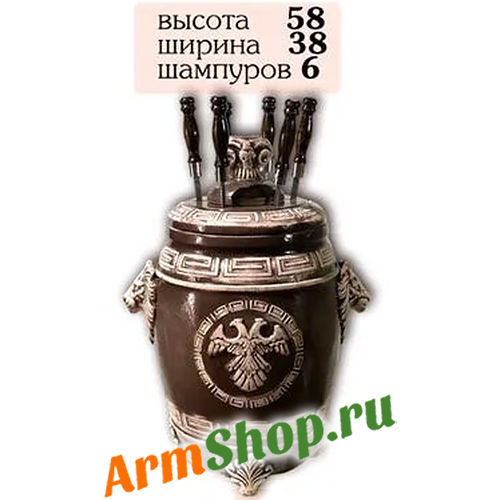 Тандыр Электрический "Герб" 58 х 38 см 