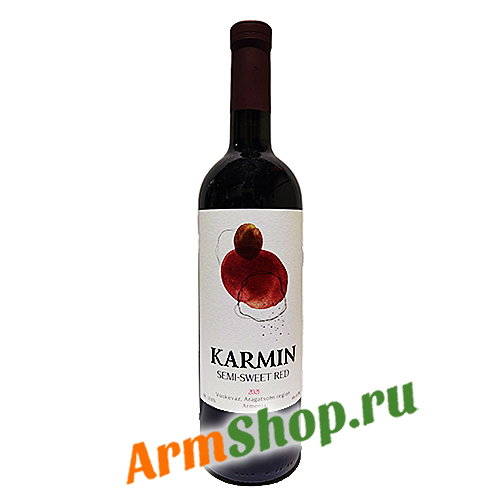 Вино Армянское "Кармин" Красное полусладкое 0,75л 12% "Воскевазский ВЗ"