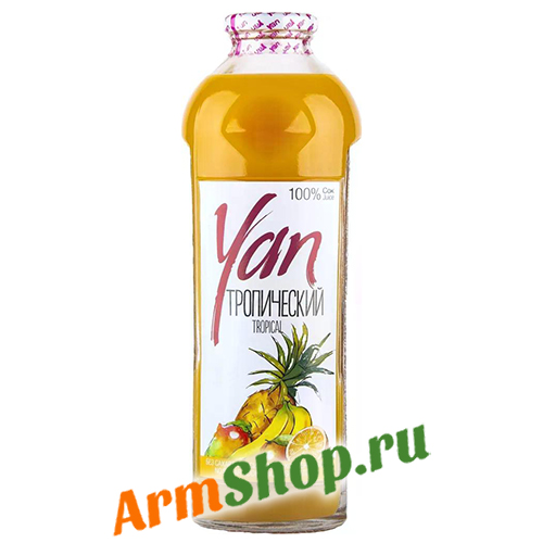 Натуральный  Сок Тропический без сахара "Yan" 0,930 л ст. "СИС Натурал"