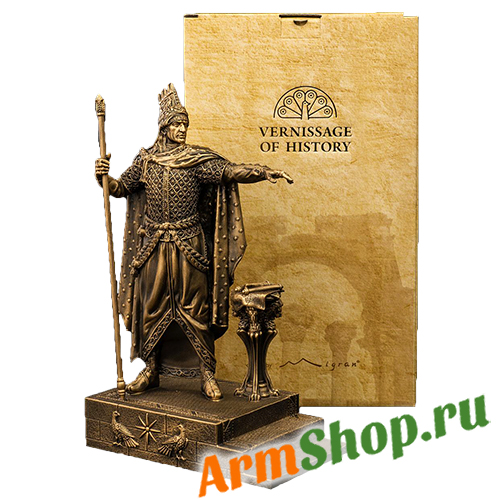 Тигран II Великий 