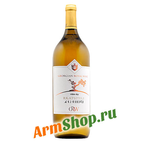 Вино Грузинское ординарное сортовое "Ркацители" Белое сухое 1,5 л 12% "Georgian Royal Wine"