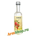 Армянская Водка Миниатюрная Яблочная 0,05л 40% "Marasi"